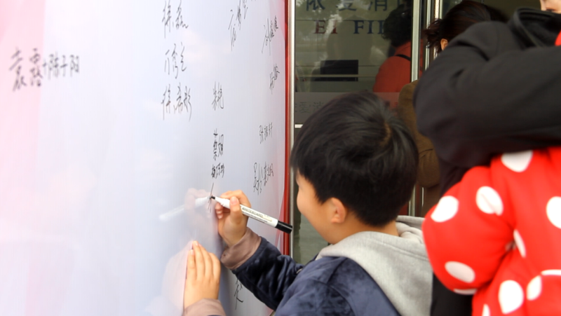 逐夢路上，感謝有你 ——記依愛消防第二季家屬開放日
