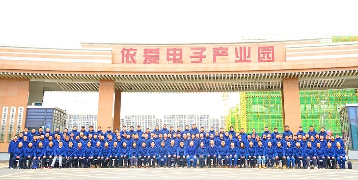 精心謀劃、全面部署 ，依愛消防開啟“奮進(jìn)2023”新模式