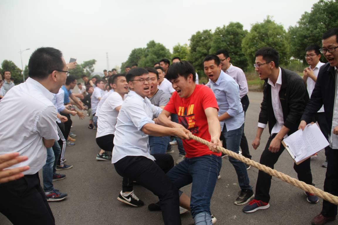 強(qiáng)健體魄，助力發(fā)展 ——中電儀器第七黨支部趣味運(yùn)動(dòng)會(huì)紀(jì)實(shí)